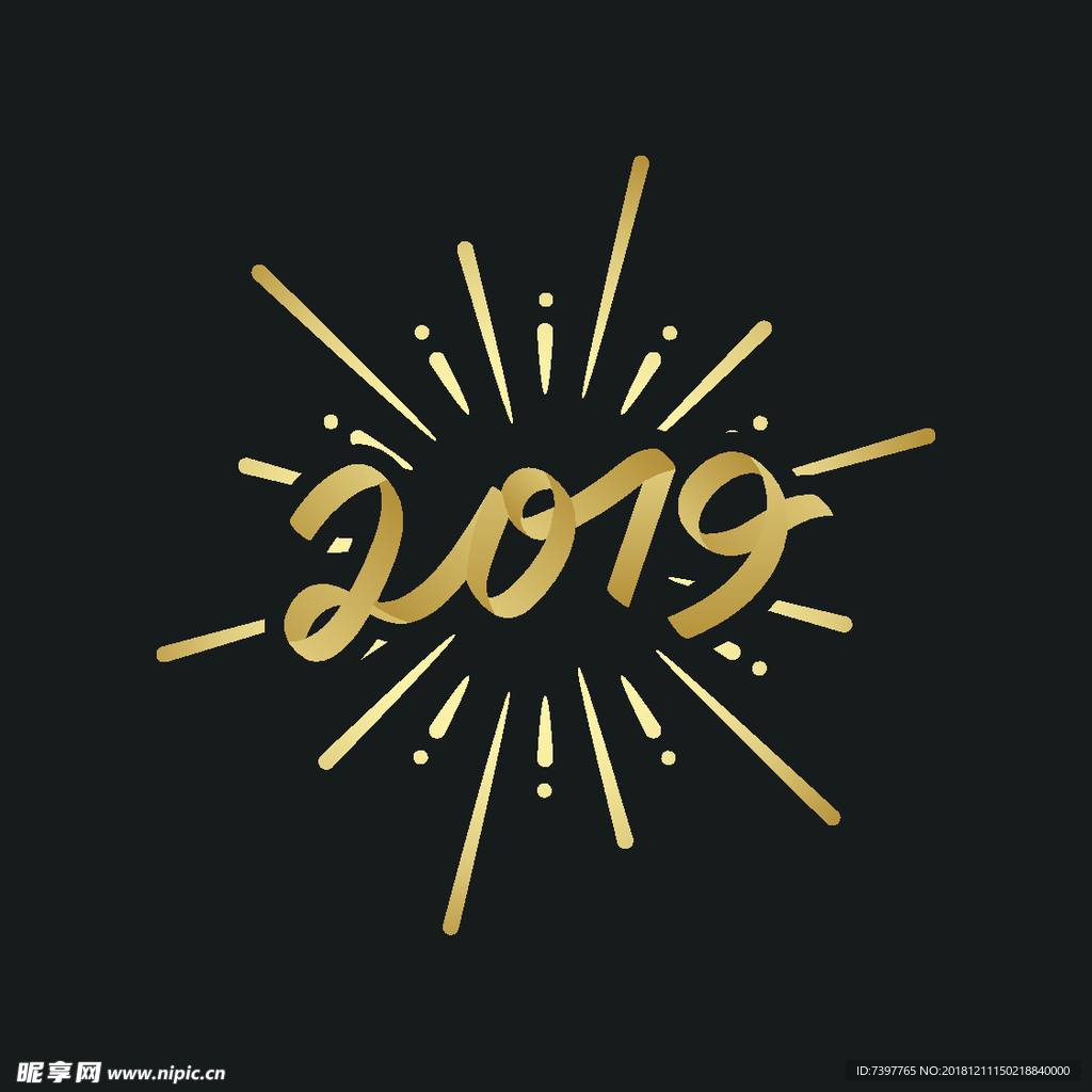 金色的2019新年