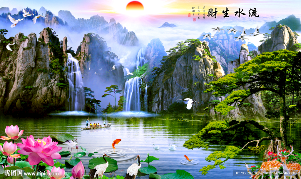 新中式背景墙