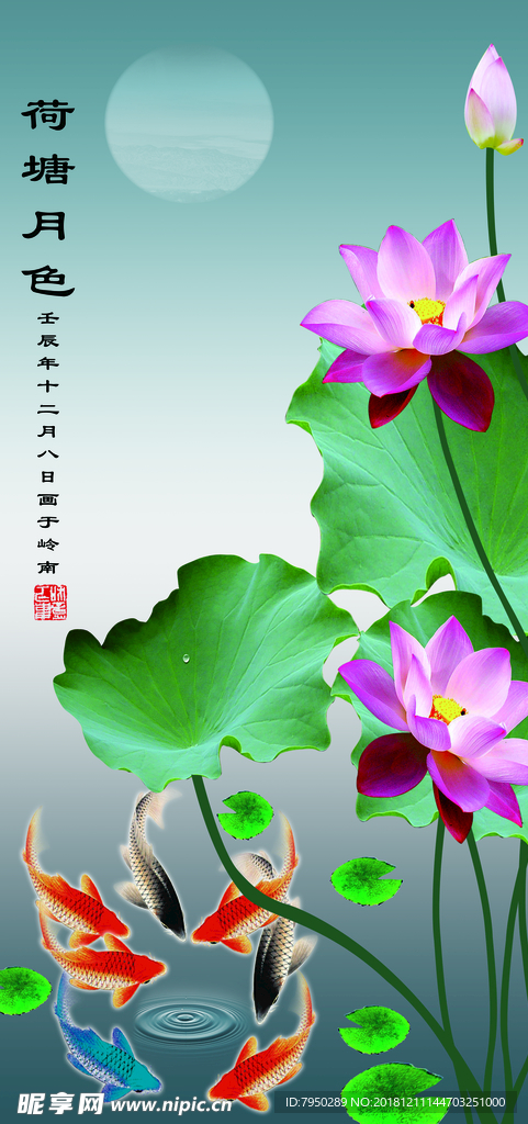 玄关背景墙