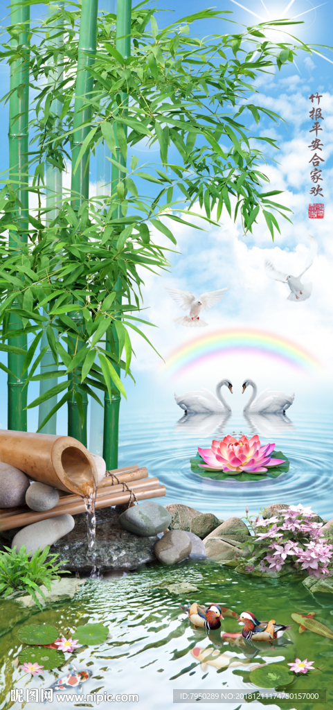玄关背景墙