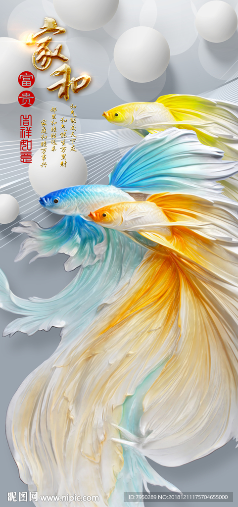 玄关背景墙 玄关 背景墙 玄关