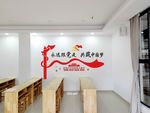 永远跟党走 共筑中国梦