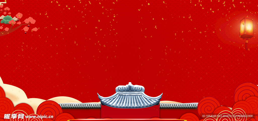 年会背景