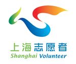 上海志愿者logo矢量 可编辑