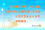 成功需要自信