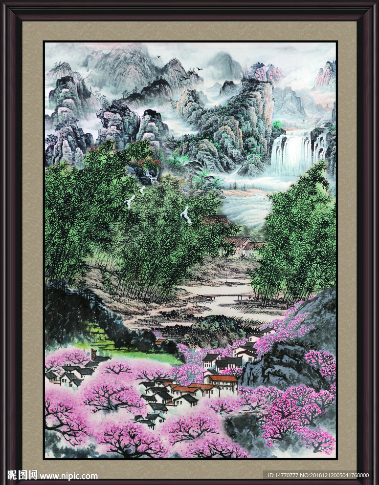 山水风景图