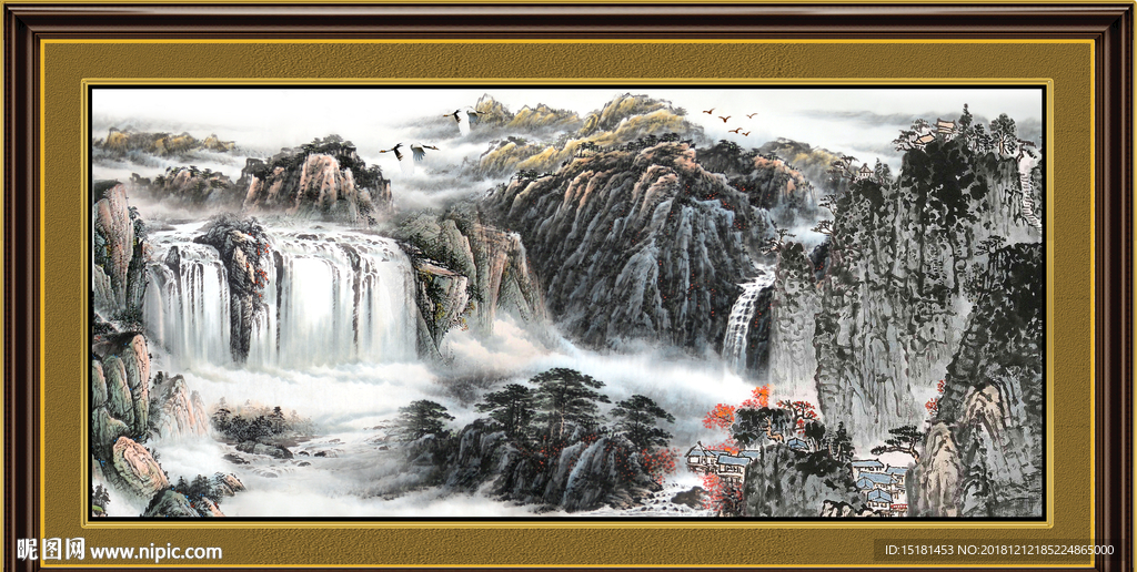 水墨山水