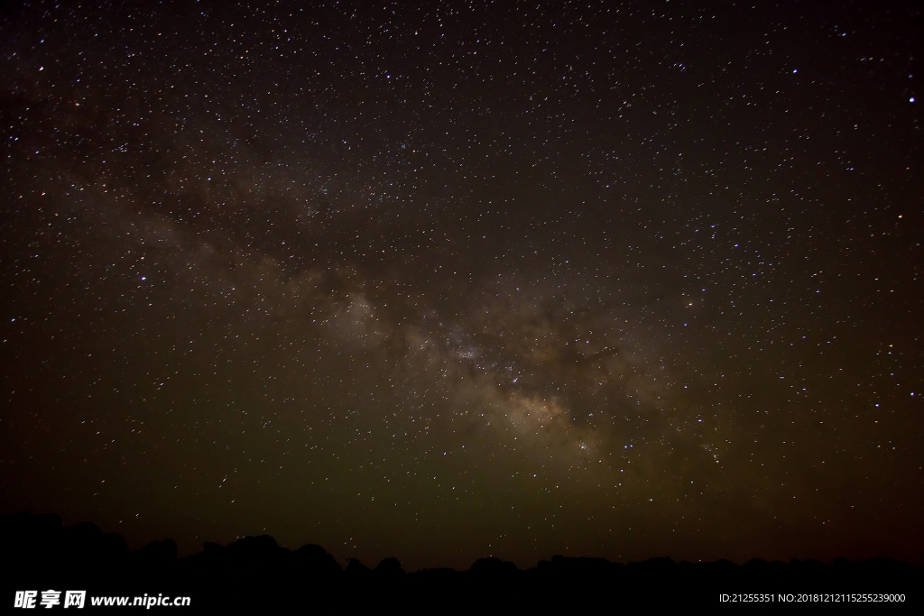 星空