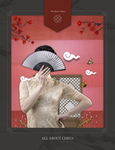 旗袍美女