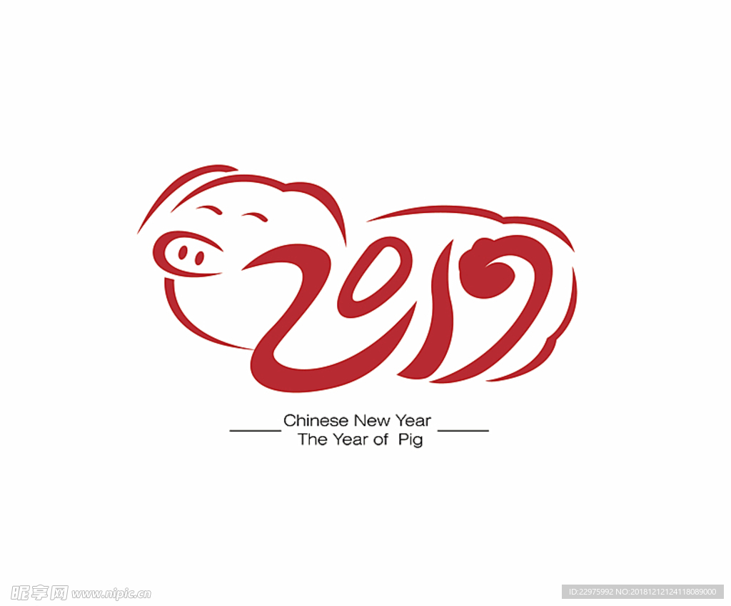 2019字体设计