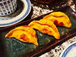 煎饺