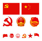 党旗