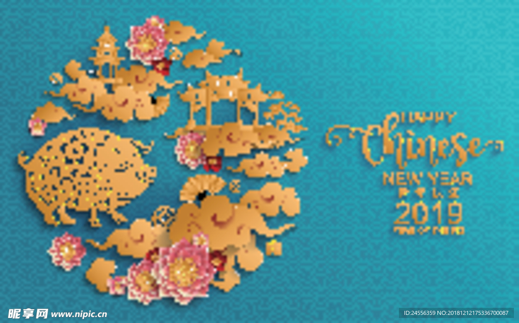 2019猪年