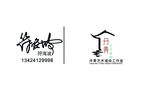 古风名片