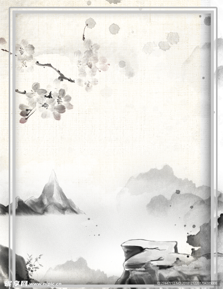 中国风