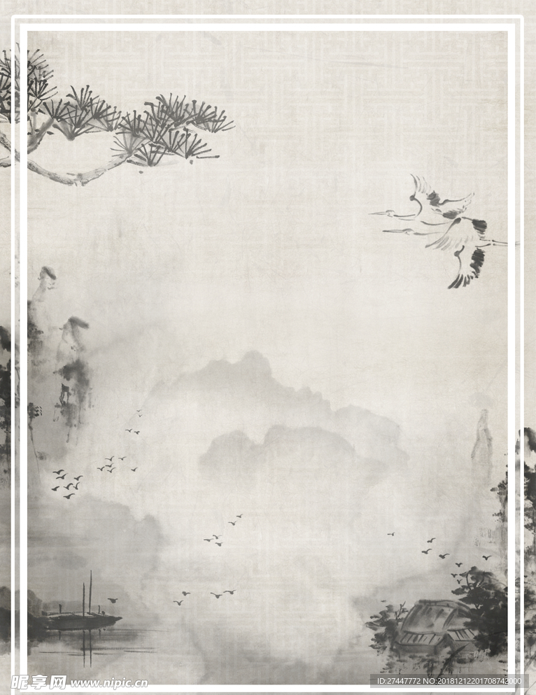 中国风