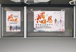 感恩