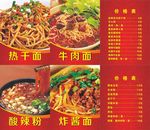 面店灯箱价格表