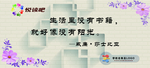 书吧贴图