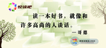 书吧贴图