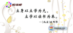 书吧贴图
