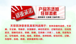 个人名片