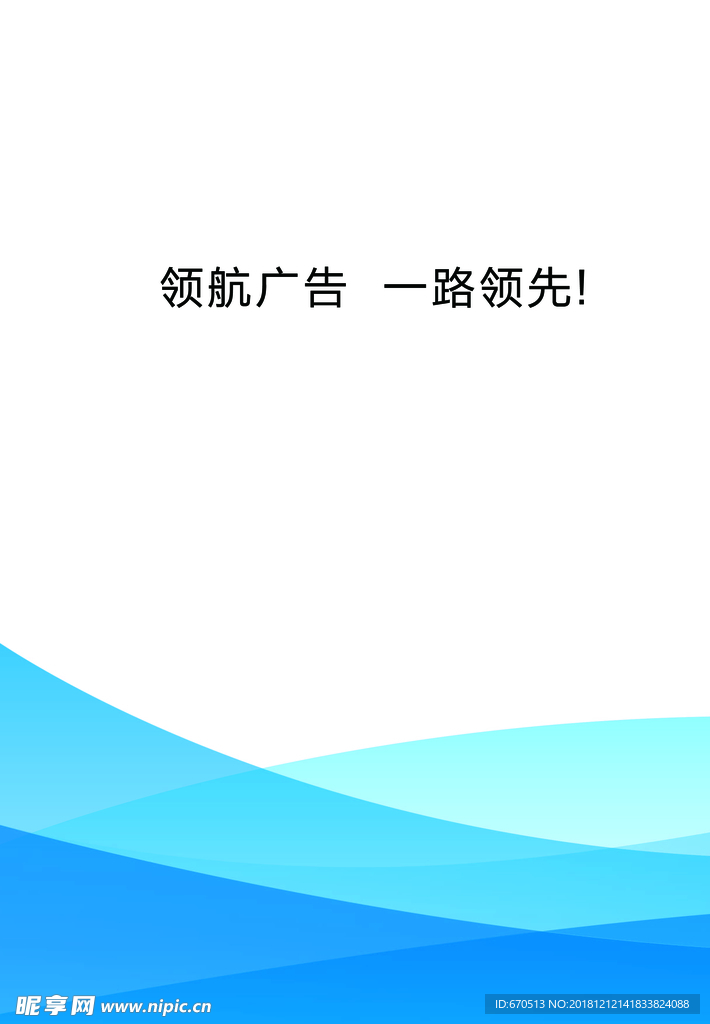 标书反面