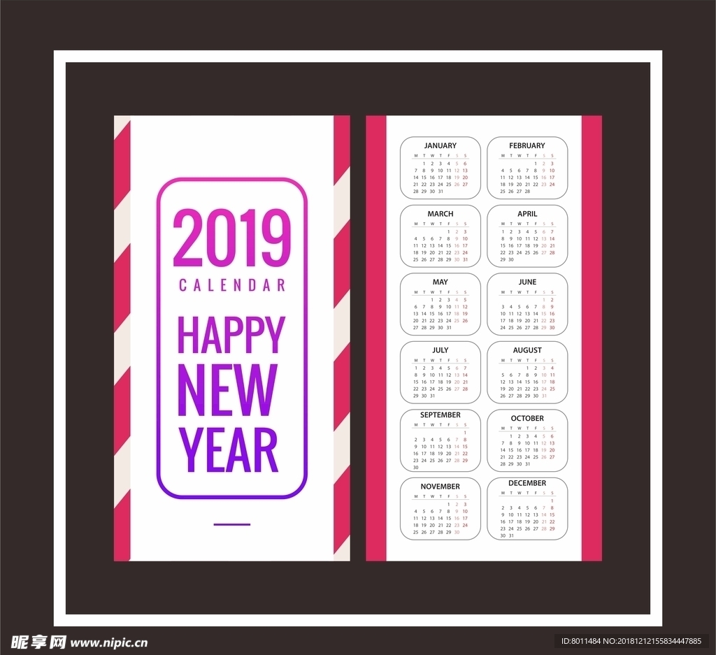 2019年日历