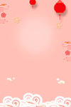 春节底纹