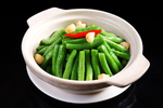 煲仔四季豆