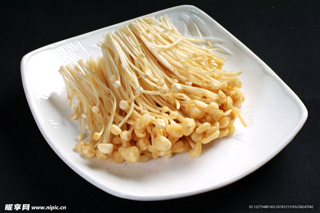 金针菇