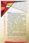 告广大患者的一封公开信
