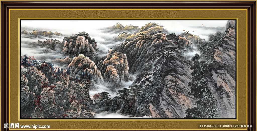 水墨山水