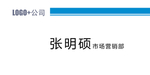 座牌 桌牌