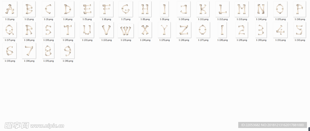 骨头字母造型素材贴图