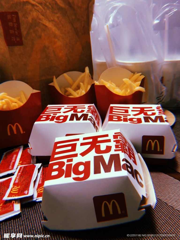 麦当劳 巨无霸