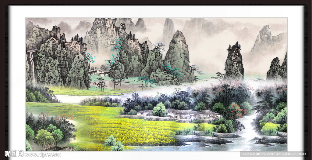 山水中堂画 大厅山水画