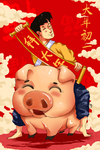 新年插画
