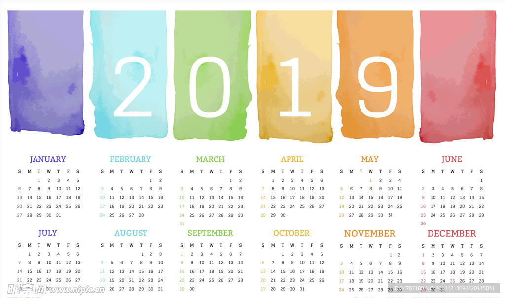 2019日历