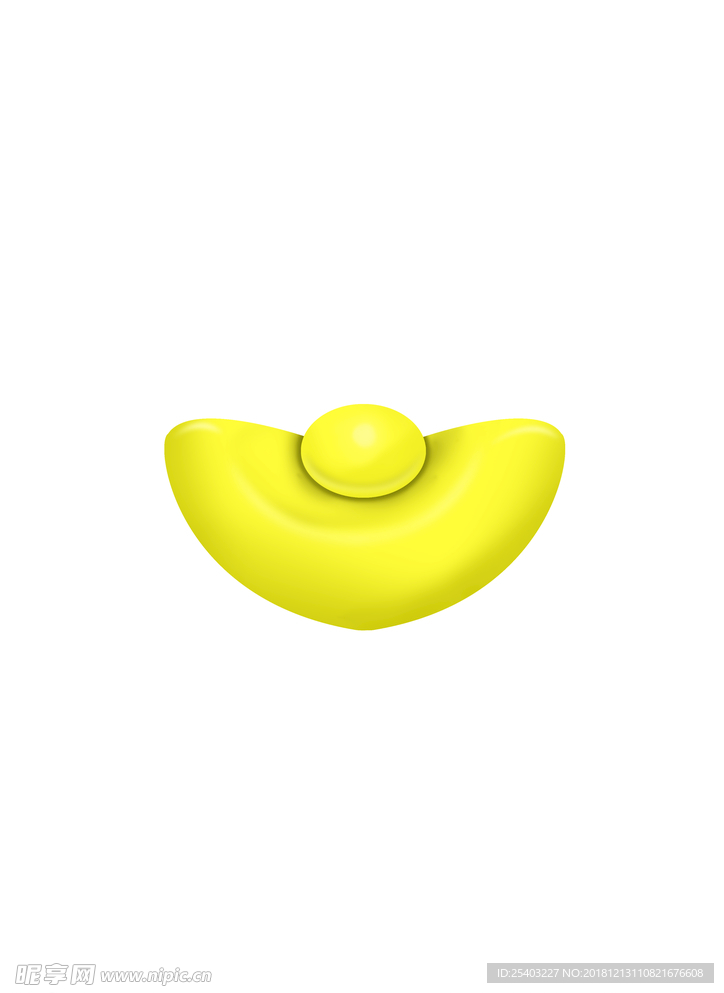 元宝