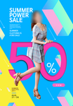 服装电商宣传促销活动海报创意海