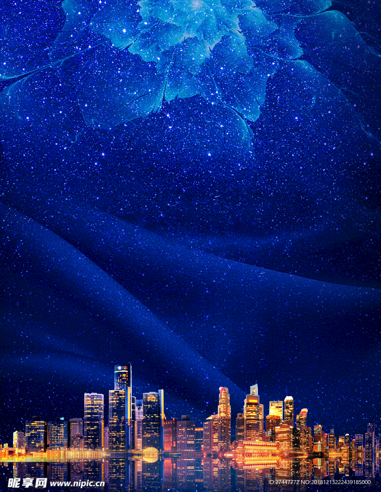 房地产背景