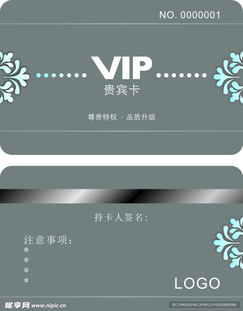 卡