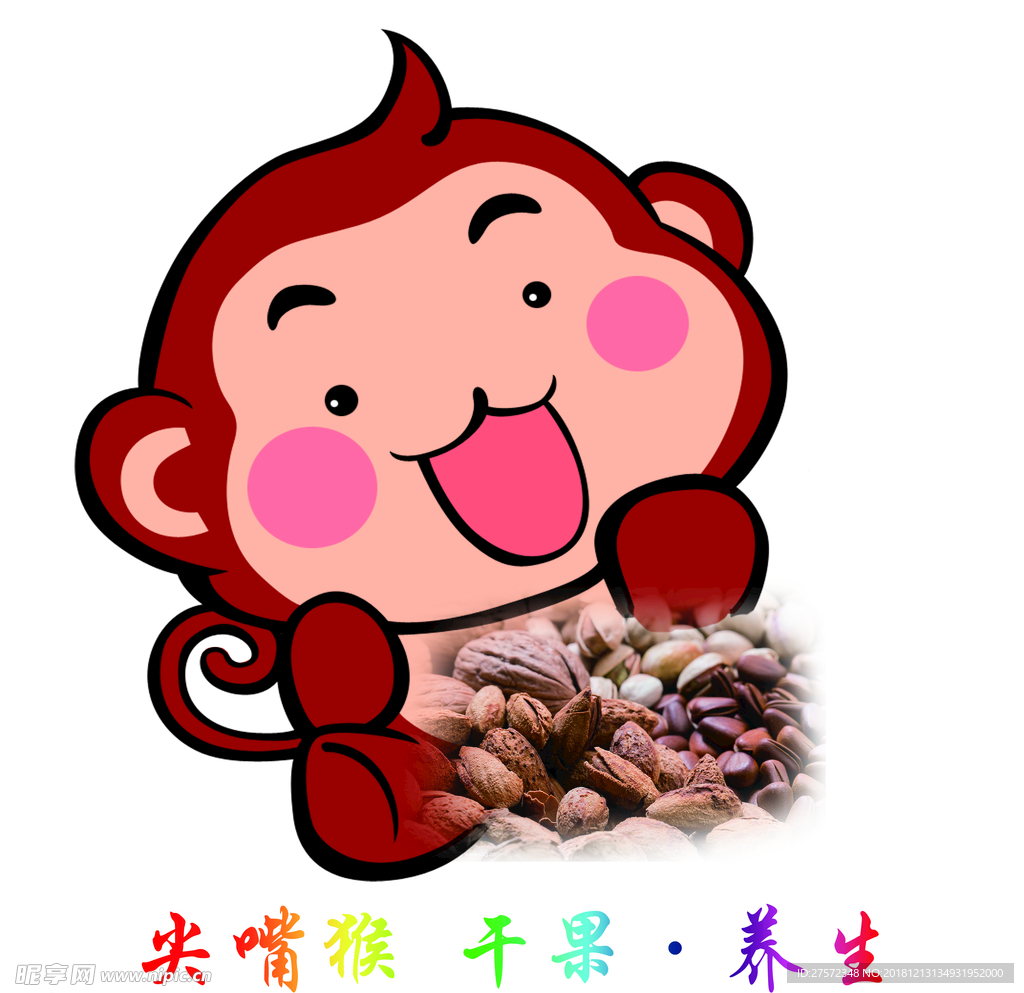 尖嘴猴