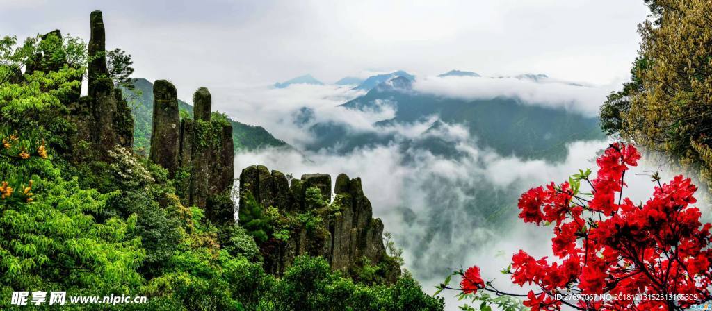 庐山风景