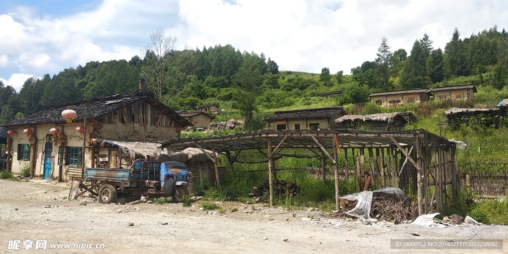 长白山锦江木屋村