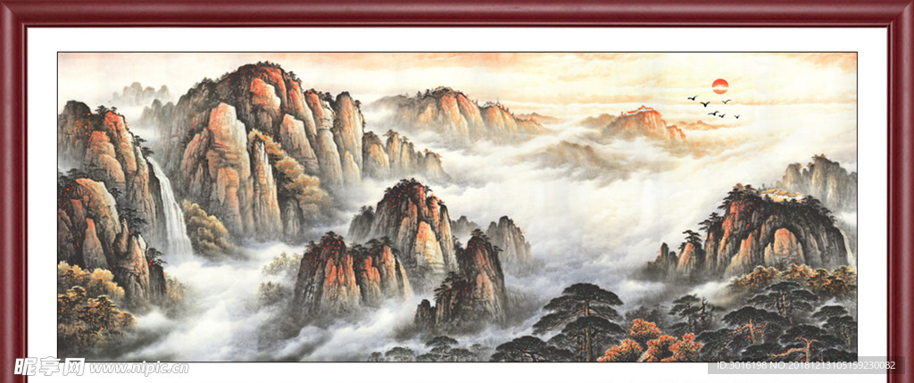 山水
