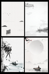水墨素材