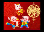 新年素材