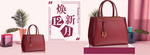 简约微立体空间女士箱包女包